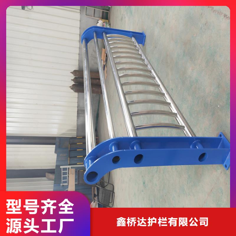 车间不锈钢防撞护栏欢迎咨询实力过硬