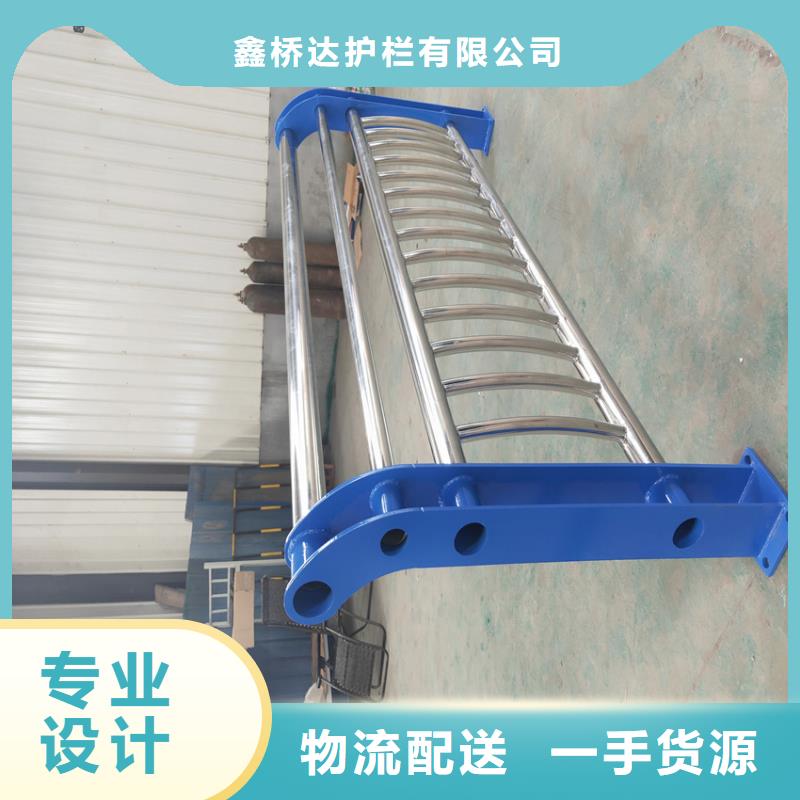 不锈钢桥梁护栏施工在哪里