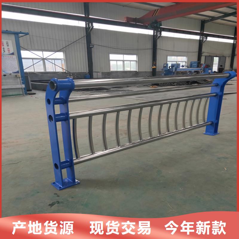 桥梁防撞钢护栏防腐工艺好多少
