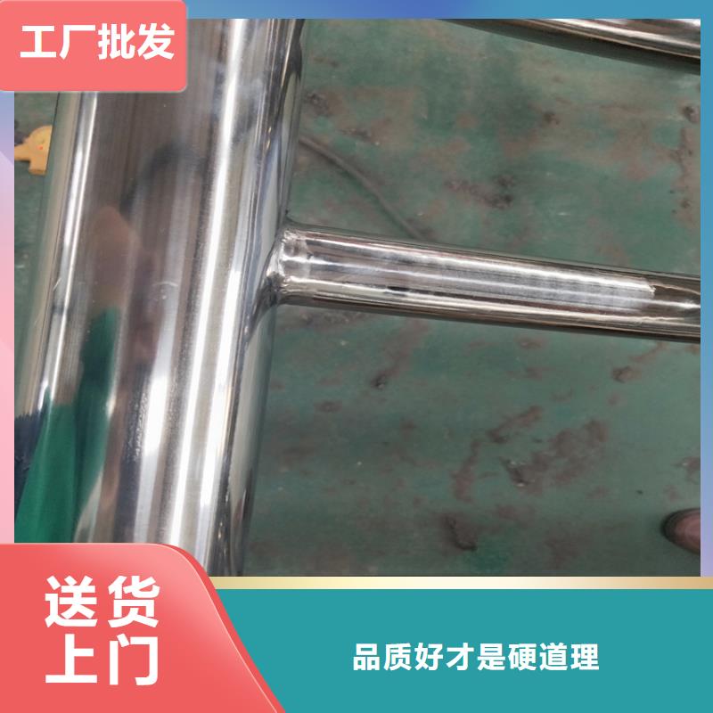 桥梁钢护栏施工方案位置