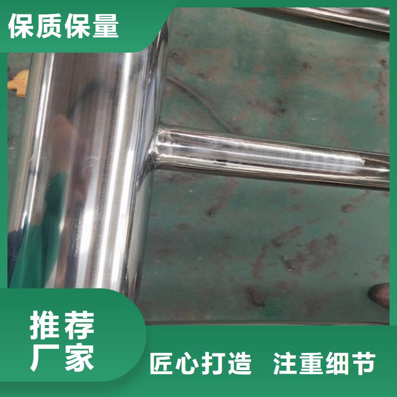 乡村常用防撞护栏制造厂在哪里