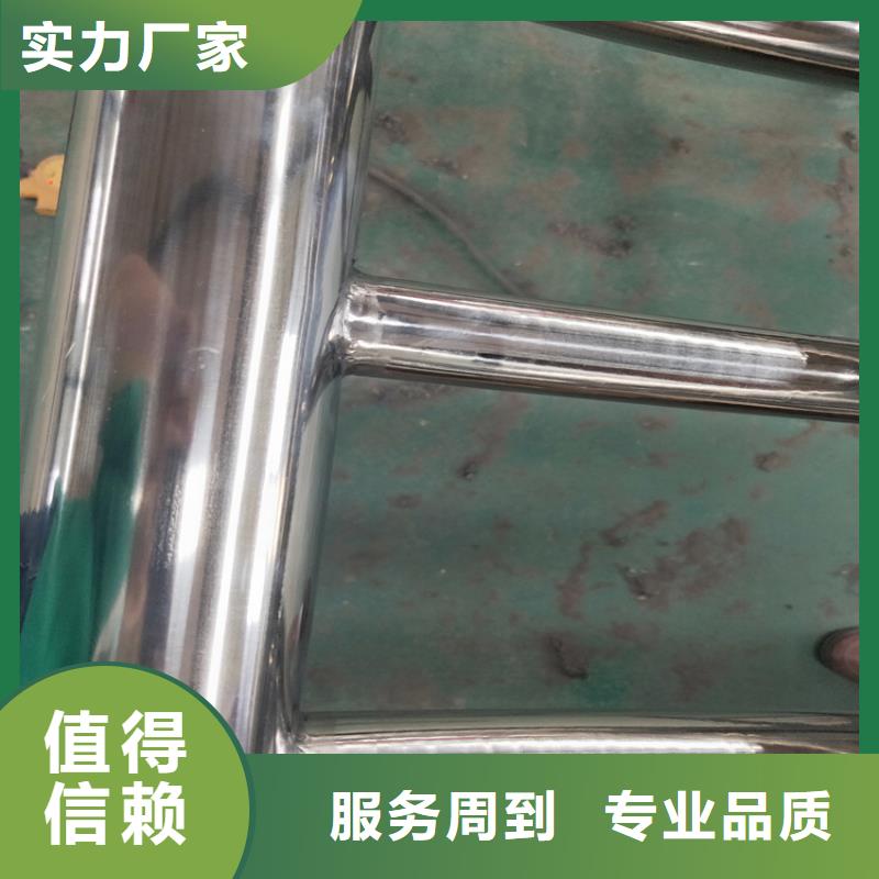 海边不锈钢复合管护栏河道防撞护栏