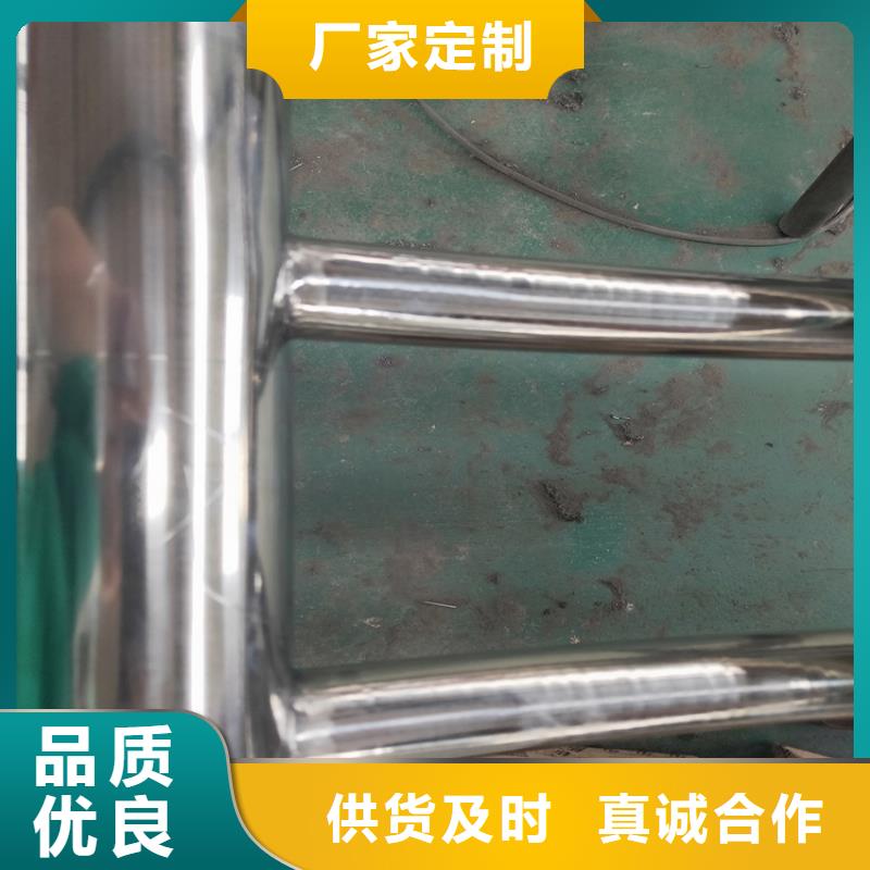 人行道隔离护栏厂家值得信赖