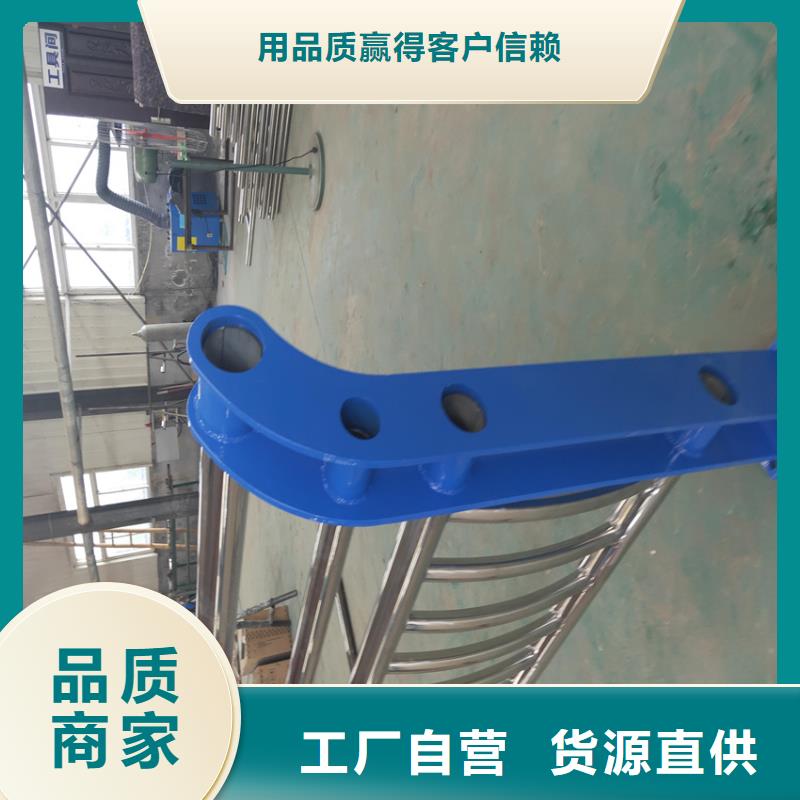 乡村道路防撞栏杆来样加工生产今年都有什么款式