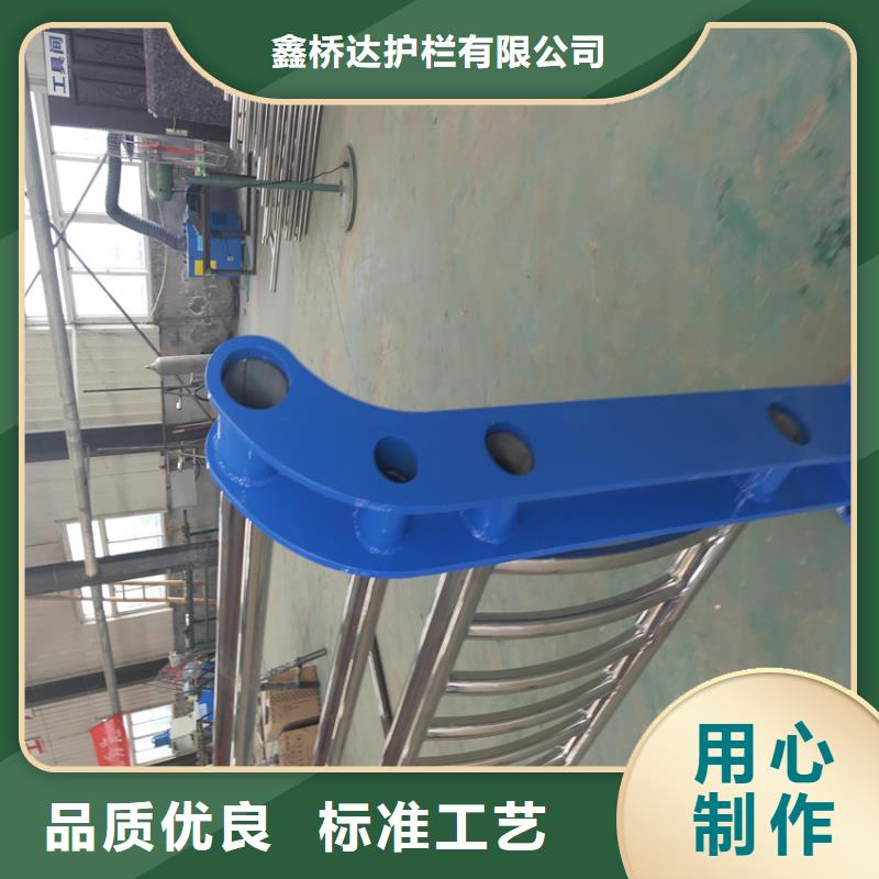 304不锈钢碳素复合管护栏规格齐全