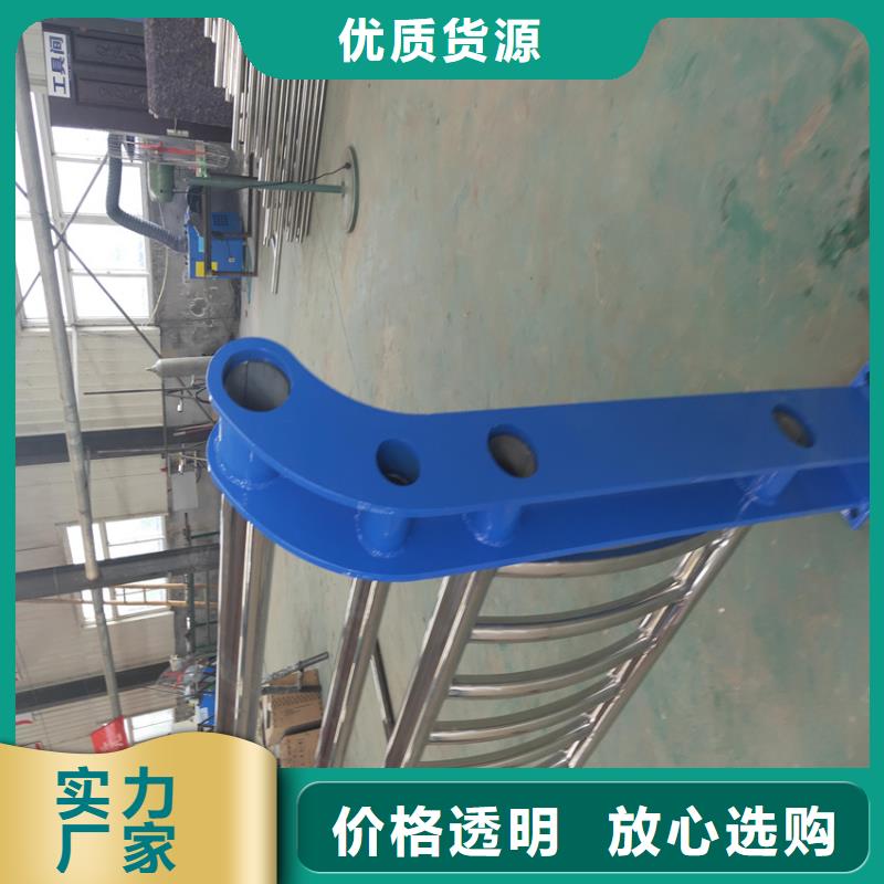 304不锈钢复合管护栏来图加工定制