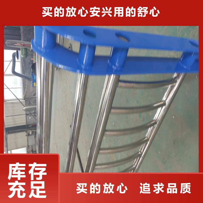 201不锈钢复合管护栏价格
