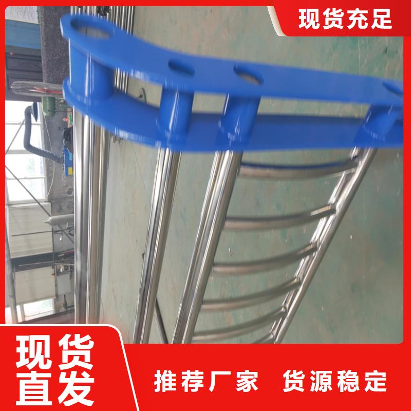 不锈钢复合管桥梁防撞护栏来厂考察常用的规格有哪些