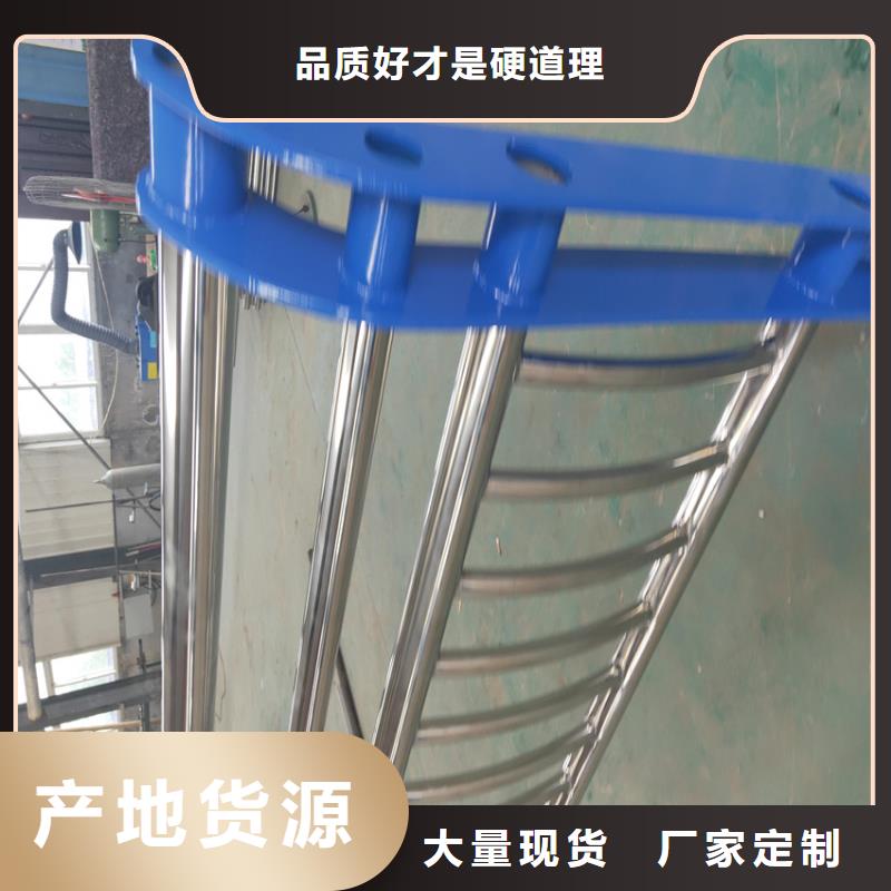 国道防撞护栏厂家-长期有效