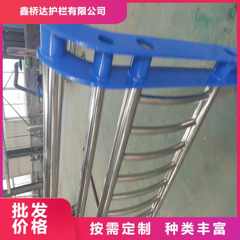 桥梁道路护栏制造厂电话