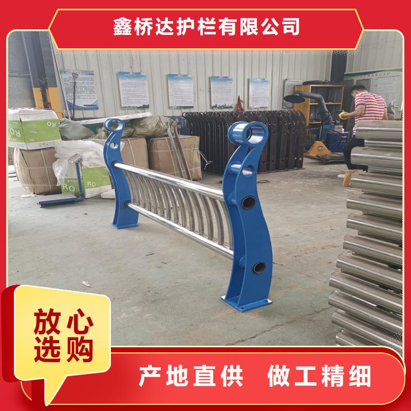 道路护栏量大优惠在哪里