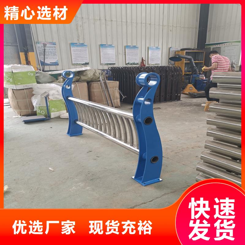 桥梁双侧人行道隔离护栏来样加工生产都有什么要求