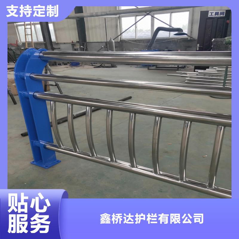 桥梁专防撞护栏可定制