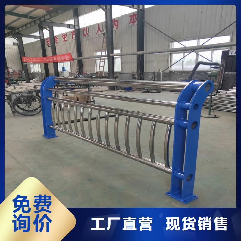 公路桥梁护栏库存多