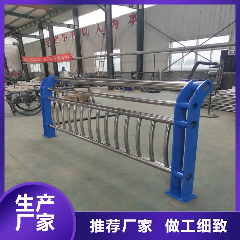 仿石河道铁艺护栏栏杆加工定制