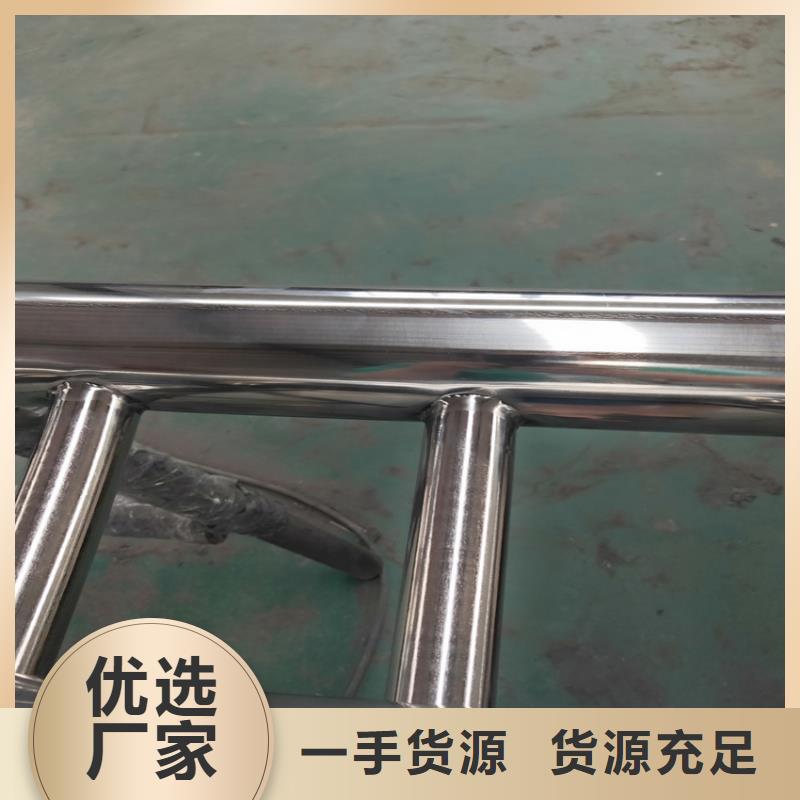 双扶手桥梁护栏不锈钢复合管机非隔离护栏用什么材质的多