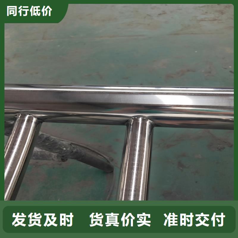 学校隔离栏生产基地什么价格