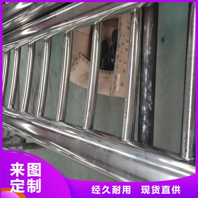双横梁防撞护栏来图加工定制