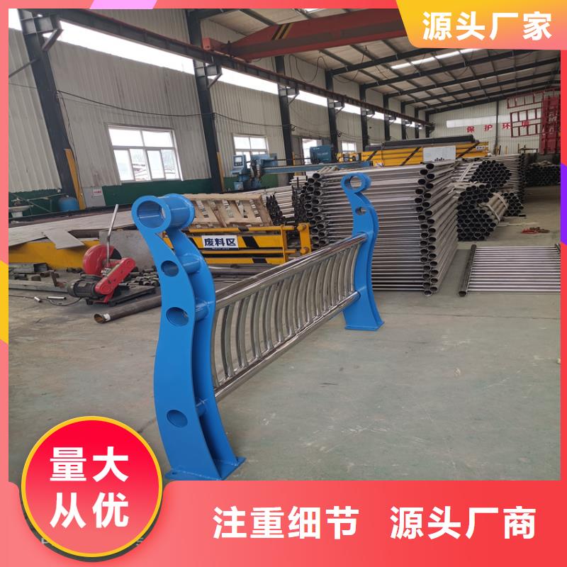城市防撞桥梁护栏来样加工生产都用什么材质的多