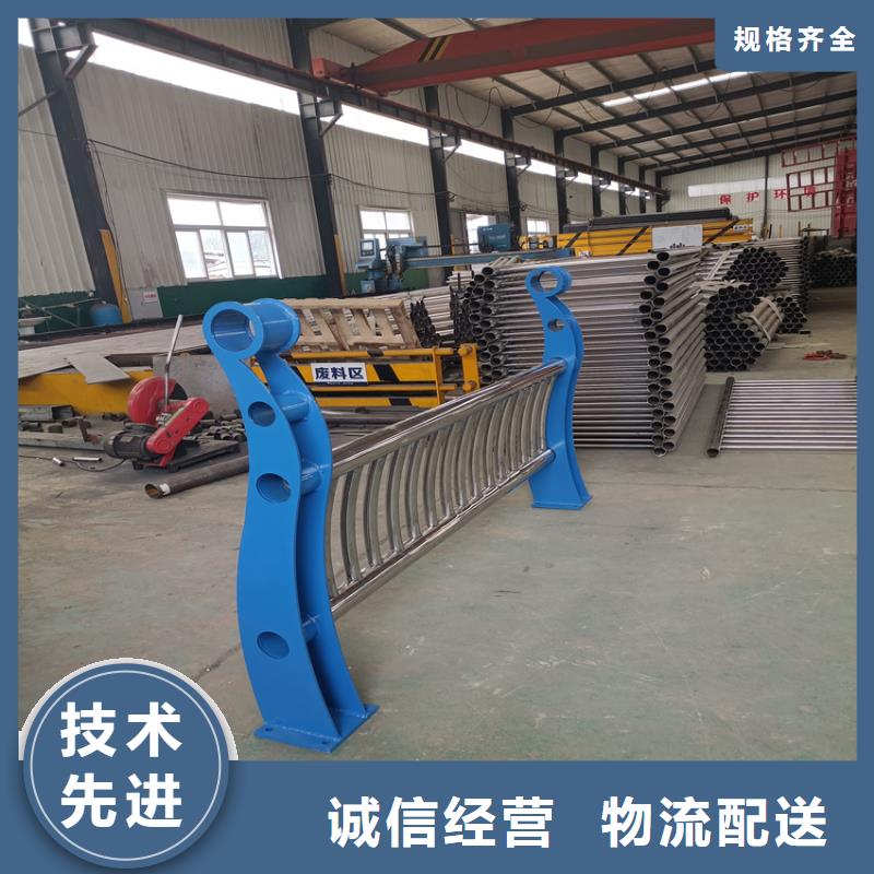 桥梁防撞钢护栏来图加工生产都用什么材质的多