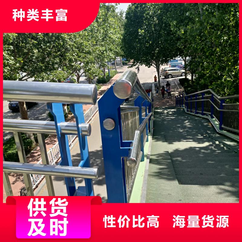 城市防撞护栏生产基地厂家