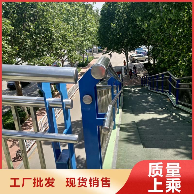公路护栏道路栏杆河道锌钢围栏