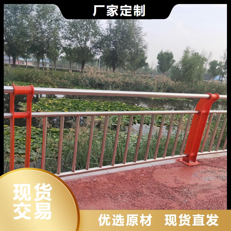 不锈钢复合管道路护栏桥梁河道防撞护栏