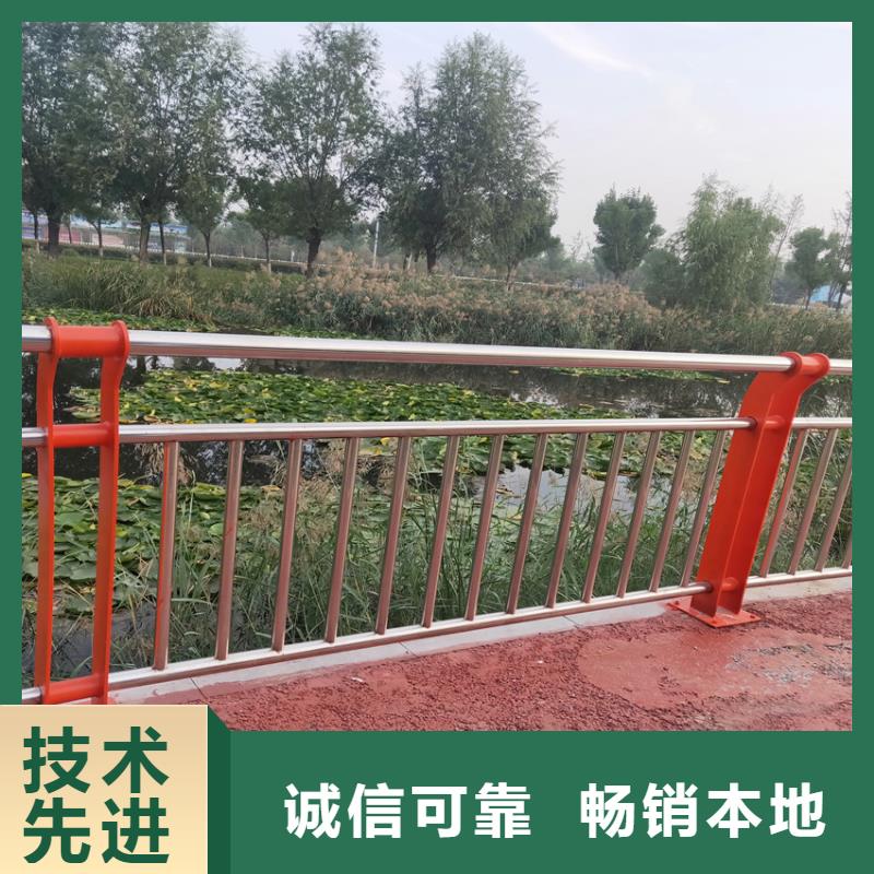 道路护栏厂家电话