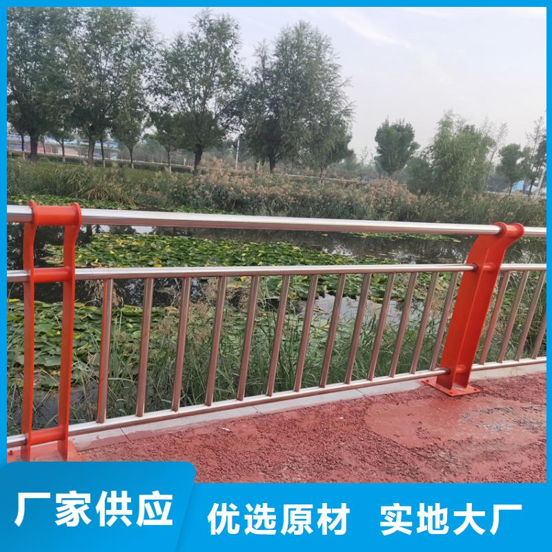 河道铁艺护栏全国配送