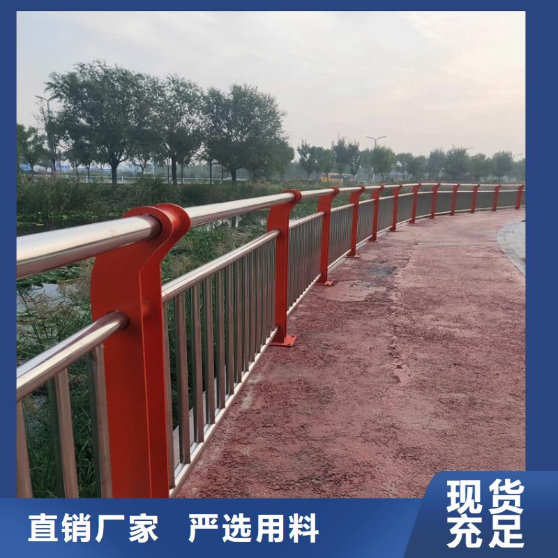 河道铁艺护栏-河道铁艺护栏供应