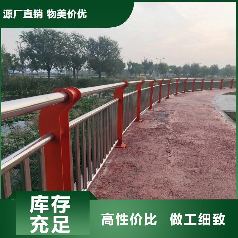国道防撞护栏厂家-长期有效