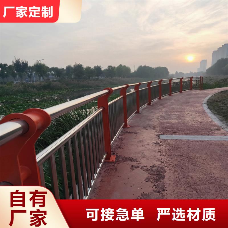 桥梁不锈钢护栏焊接位置