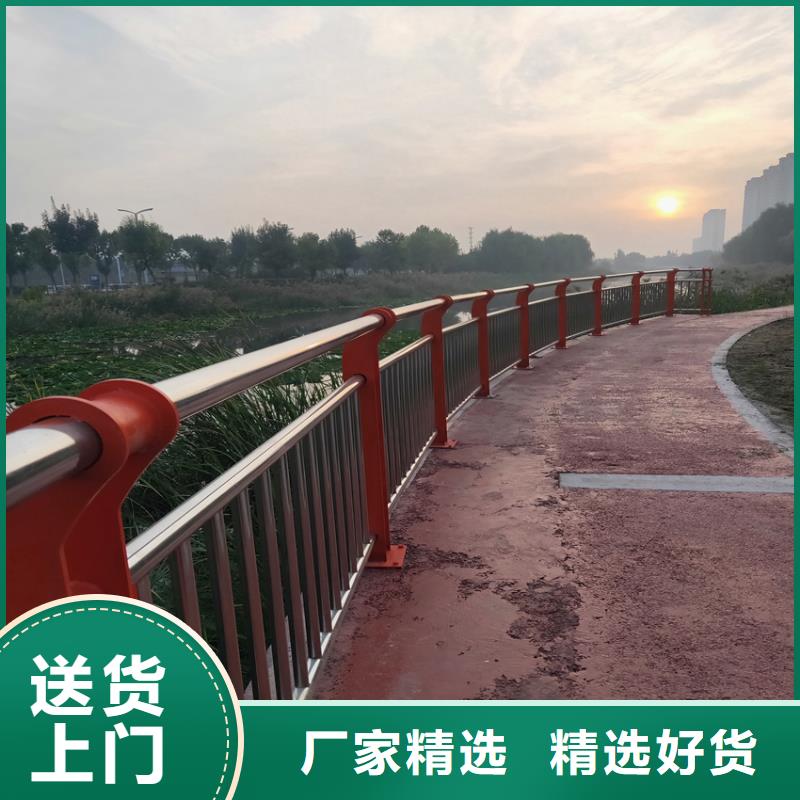 道路护栏量大优惠在哪里