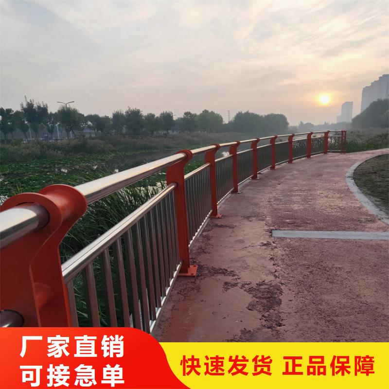 政道路护栏定报价快