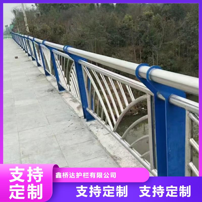 不锈钢栏杆采购