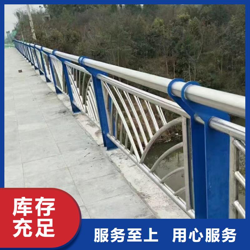 政道路护栏隔离栏销售电话