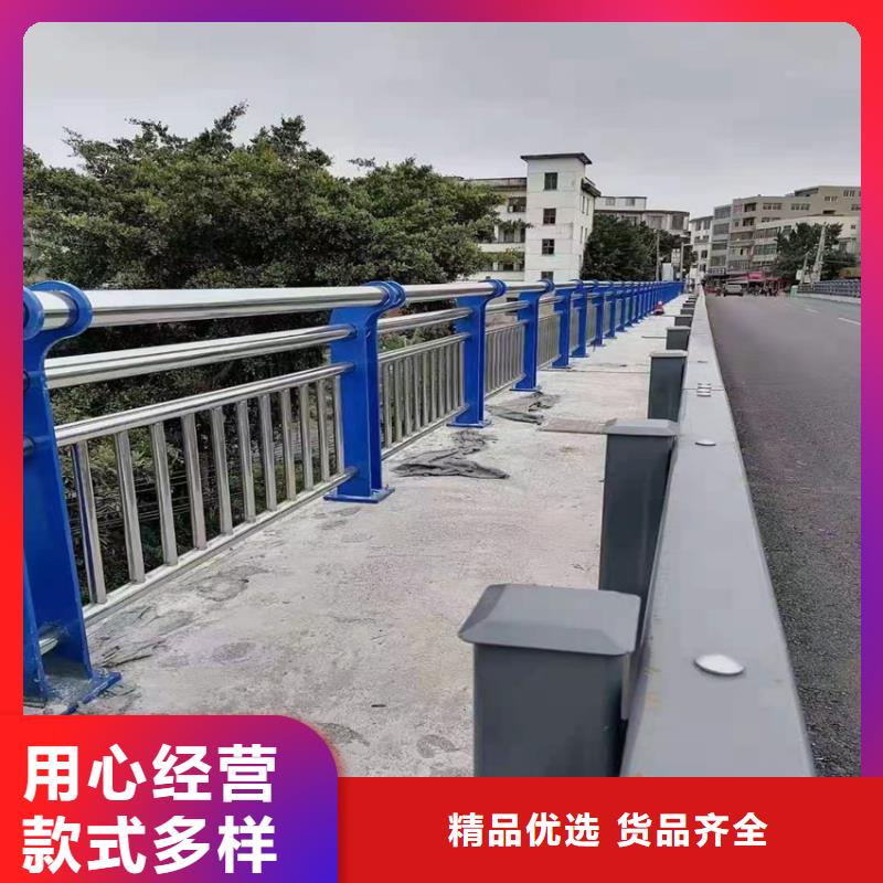 桥梁防撞护栏非标定制电话