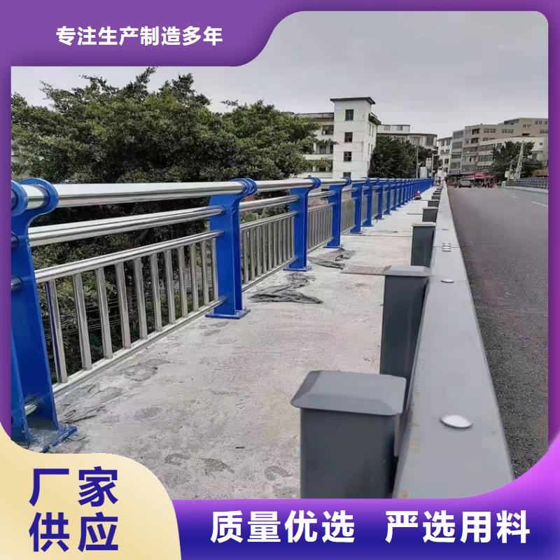 景观桥梁护栏订货基地