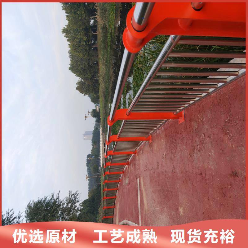 201不锈钢天桥护栏规格齐全