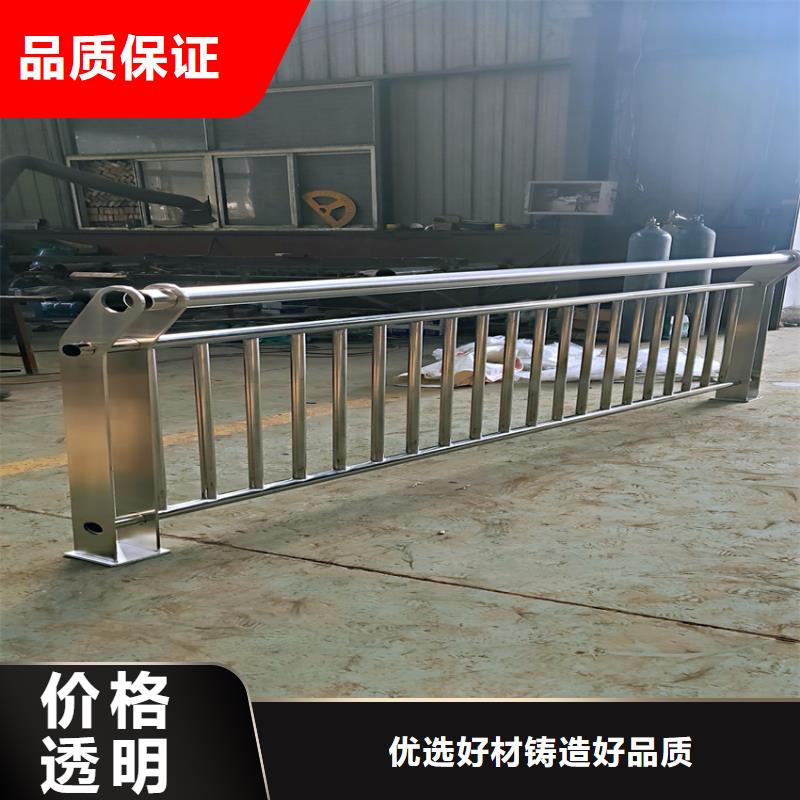 不锈钢桥梁栏杆询价电话