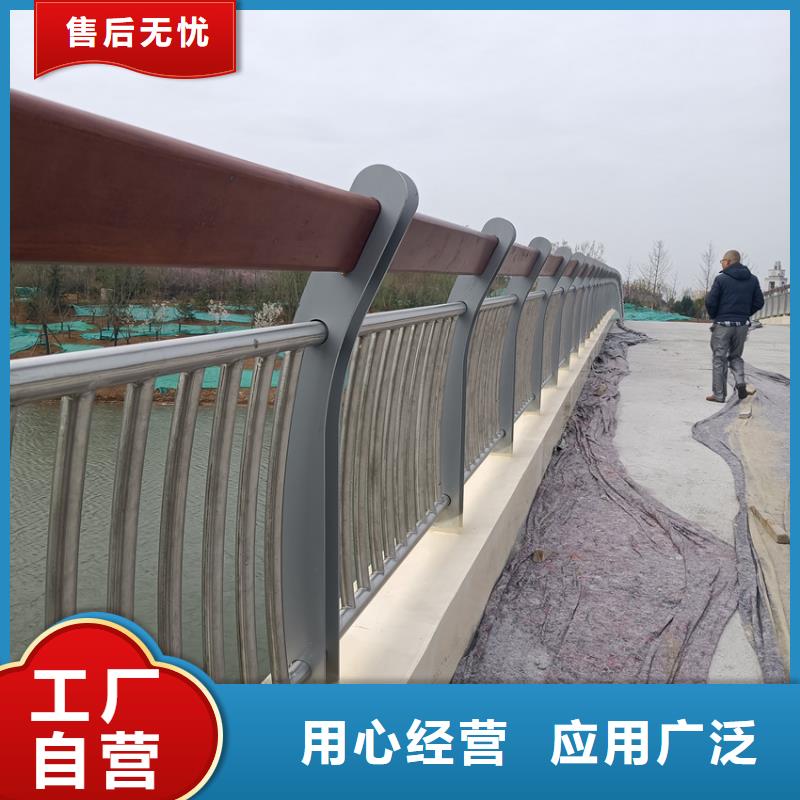 沟道隔离栏可上门指导安装今年都有什么款式