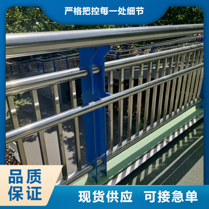 机非隔离防撞护栏大厂家值得信赖