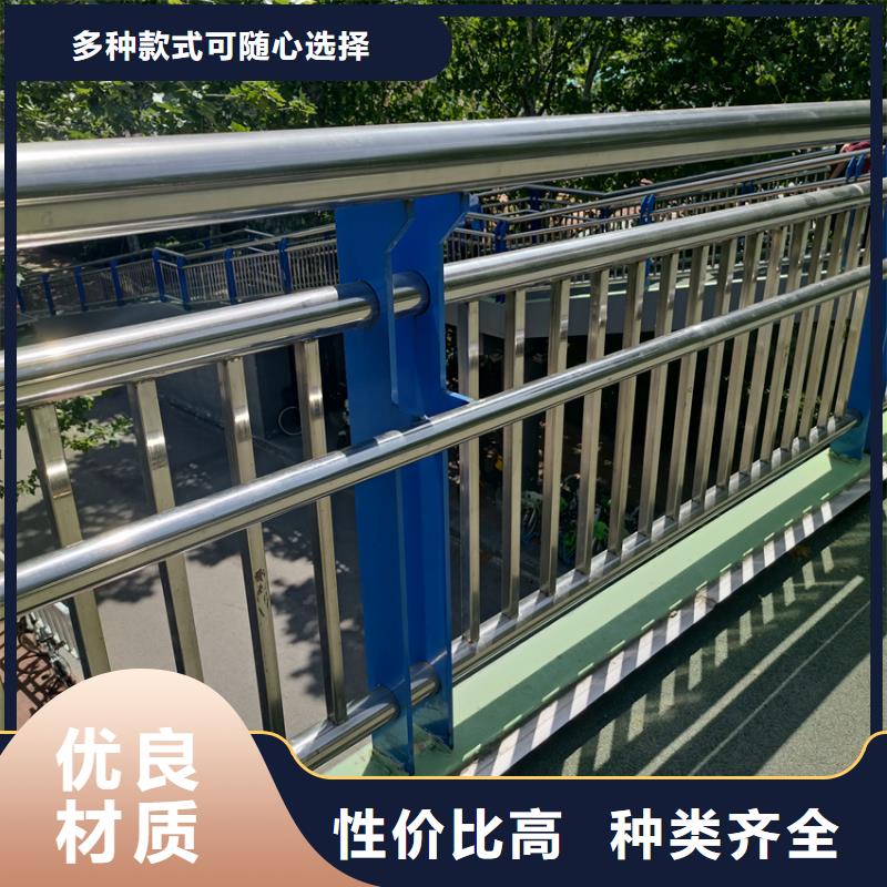 河道桥梁护栏现在询价享受优惠