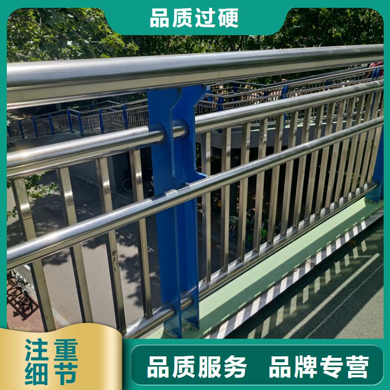 河道不锈钢护栏_快来了解