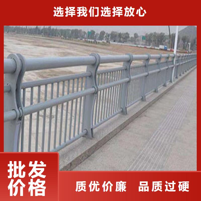 河道铁艺护栏询价多少钱一米