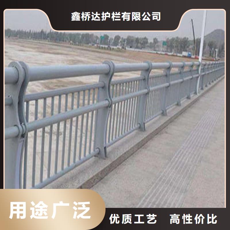 天桥不锈钢护栏免费设计都用什么材质的多