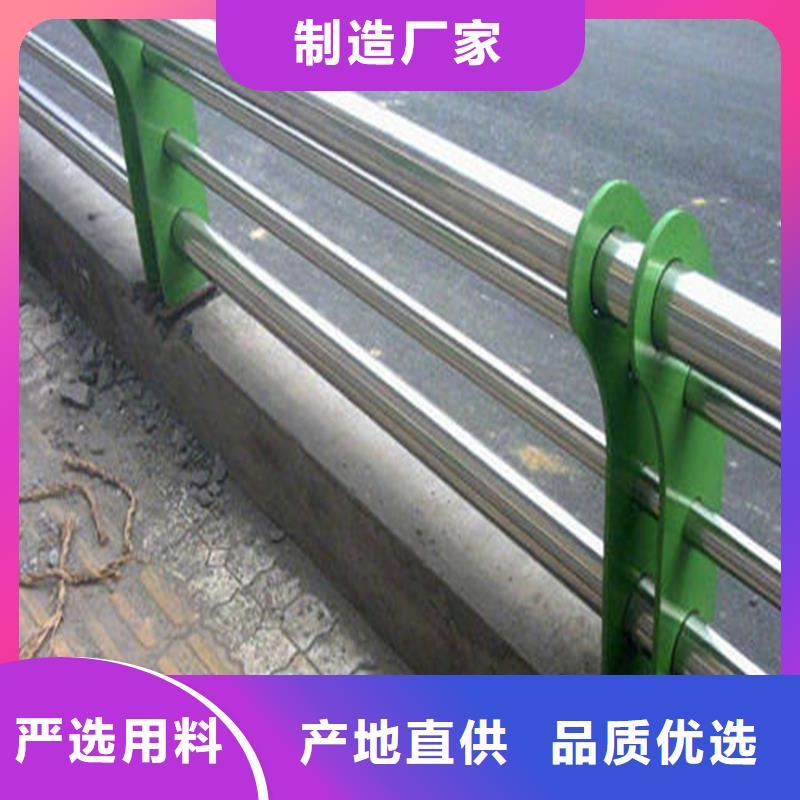 铁艺桥梁护栏价格行情走势