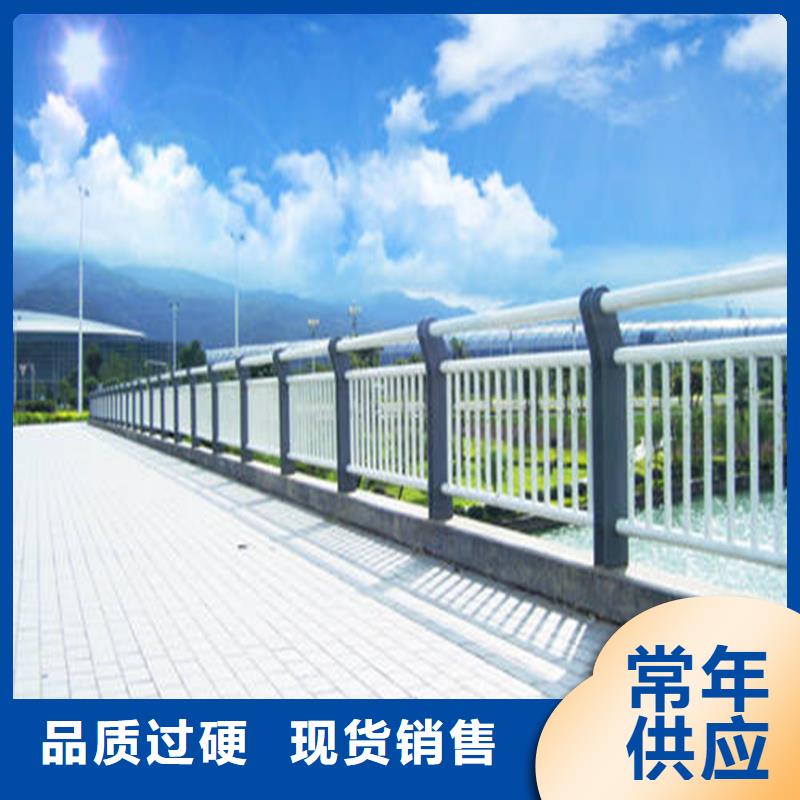 政道路锌钢护栏临边护栏