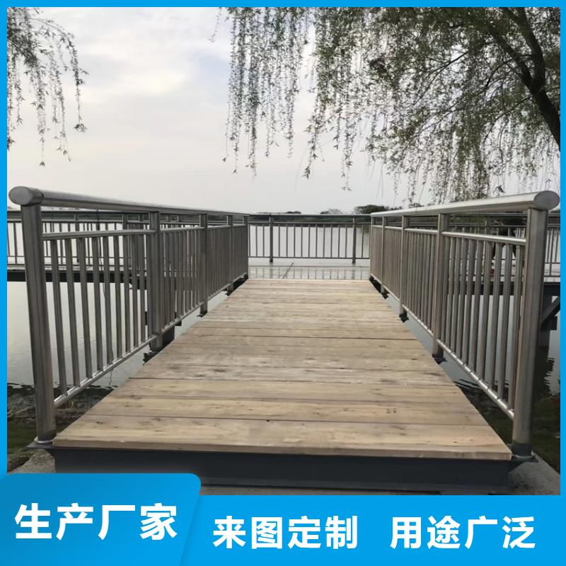 乡村常用防撞护栏非标定制电话
