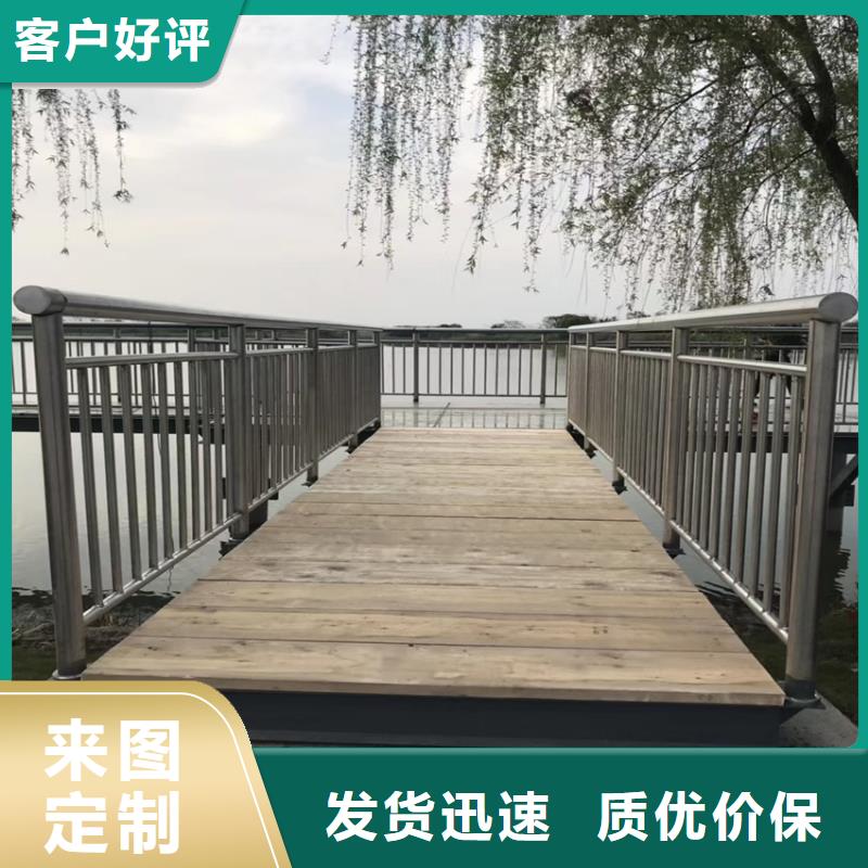 车间防撞栏生产位置